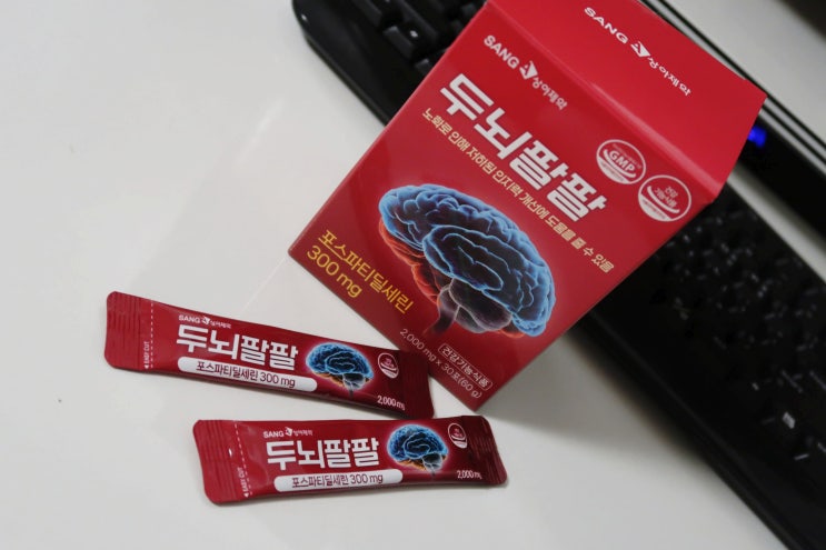 학생 영양제 상아제약 포스파티딜세린 두뇌팔팔  두뇌영양제/ 기억력 영양제