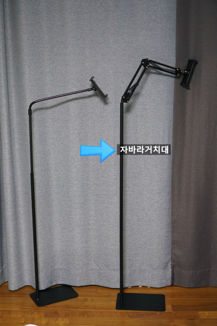 폰거치대/탄소강 스탠드형 핸드폰태블릿거치대 인생필수템 등극