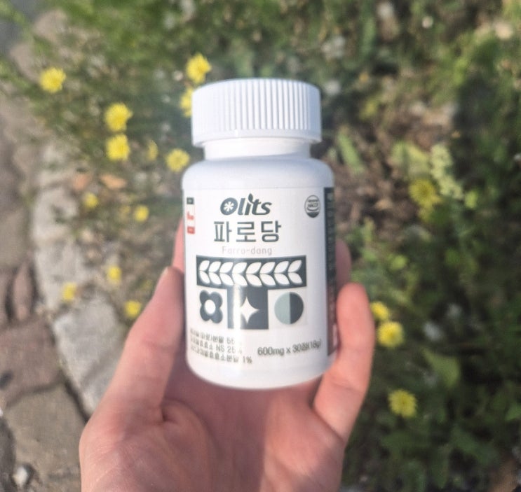 혈당 관리에 최적화된 파로당으로 건강 지키기 - 올리츠 파로당