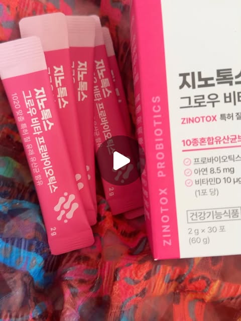 Annie애니스 on Instagram: "#광고 여성 질건강 맞춤 프로바이오틱스 ✨
유익균 증식을 위한 17종 혼합 유산균,
약사·한의사 공동개발 + 질 유래 특허 유산균 10종 함유.
100억 유산균 투입으로 매일 간편하게 케어 💊

 #지노톡스 #그로우비타 #질건강 #여성유산균
프로바이오틱스 유산균추천 건강기능식품 이너케어"
