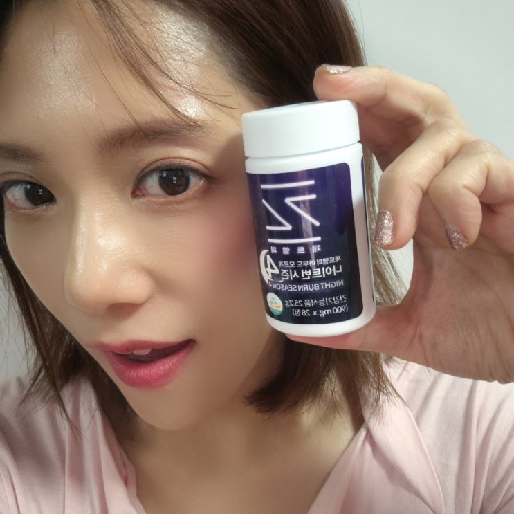 소유 다이어트 제대로 시작한 이유! 제트헬퍼 낮밤세트 후기 리얼 정리