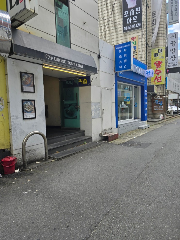 상인역프린트 프린트카페상인역점