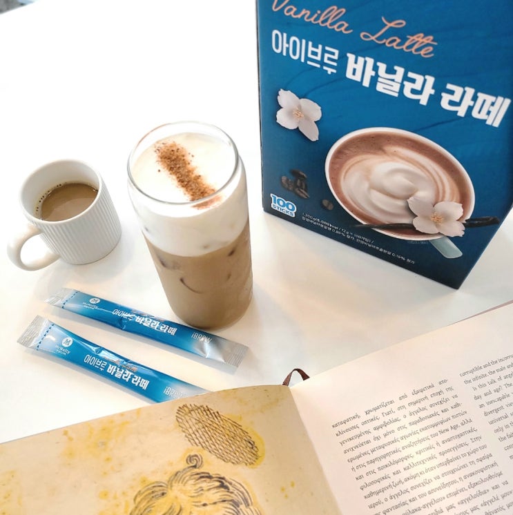 홈카페 아바라 따바라도 맥널티 믹스커피로 간편하게 즐겨요 '아이브루 바닐라라떼 스틱커피'