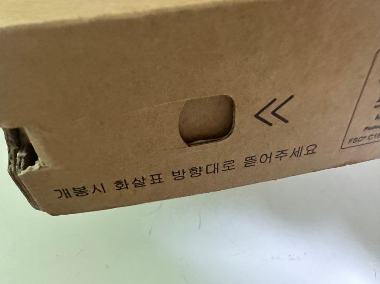 여름팬티 이구직물 에어럴 베이직 팬티