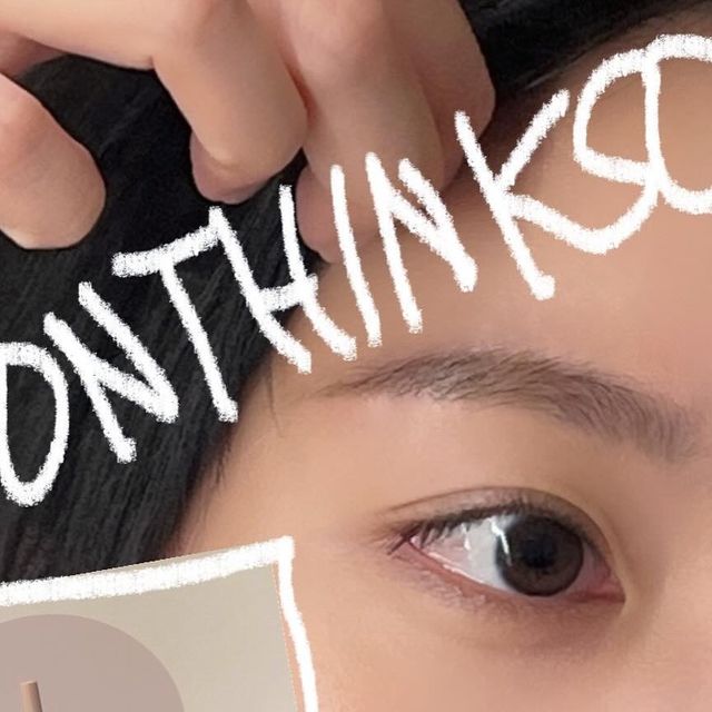 H͜͡Y͜͡A͜͡N͜͡G͜͡ on Instagram: "@i_donthinkso #아이돈띵쏘 #아이돈띵쏘아이브로우 대학생때부터 내돈내산으로 쓰던 아이라인맛집..아니 브로우..아니 아이라인...(무한굴레) 노출의무없는 단순
