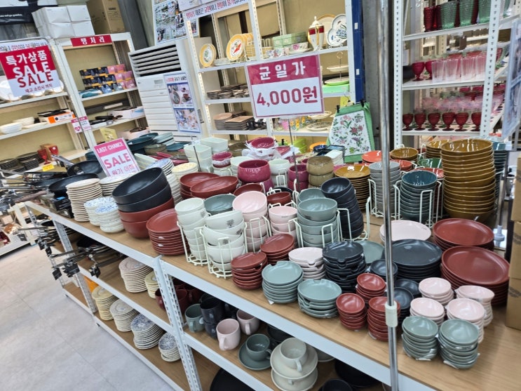일산모드니 방문기(1탄)