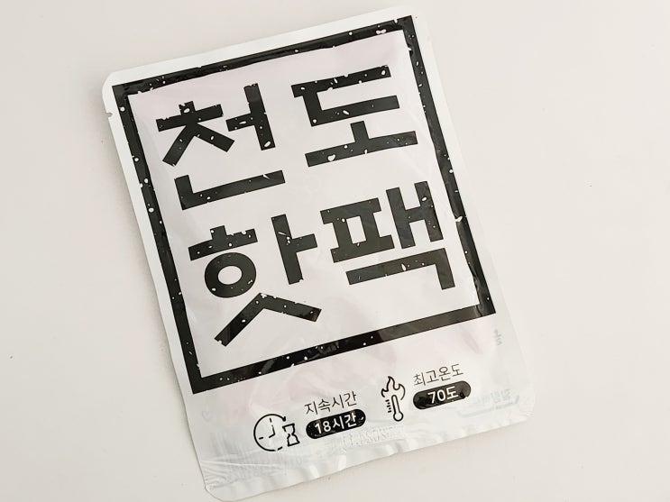 힐링팩토리 천도핫팩 오랜 시간 따뜻해요!