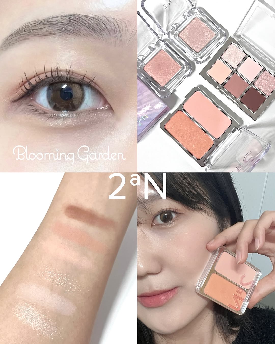 다비뷰 | #투에이엔광고 2025년 새해를 맞이해 투에이엔 신상 블루밍 가든 컬렉션 출시되었어요💕 넘 추워서 빨리 봄이 왔으면 좋겠는 맘으로 봄에 어울리는 색상들로 구성된 아이팔레트, 하이라이터, 듀얼치크까지..! 봄웜들은 환장할 조합으로 써봤는데요... | Instagram