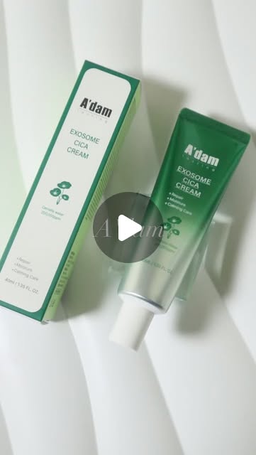 INI 이니 on Instagram: "#광고 '모공'보다 작은 '나노 엑소좀' 시카크림🍃 [ @beautyadam_official #아담공방 ] '모공'보다 작은 나노 '엑소좀'으로 유효성분을 흡수하여 피부 진정, 장벽을 튼튼하게💪