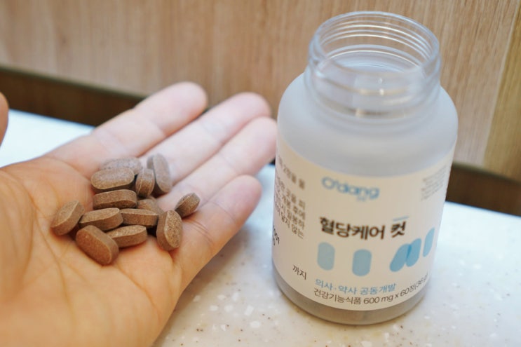 혈당관리 영양제/오당 혈당케어 컷 혈당 영양제로 추천