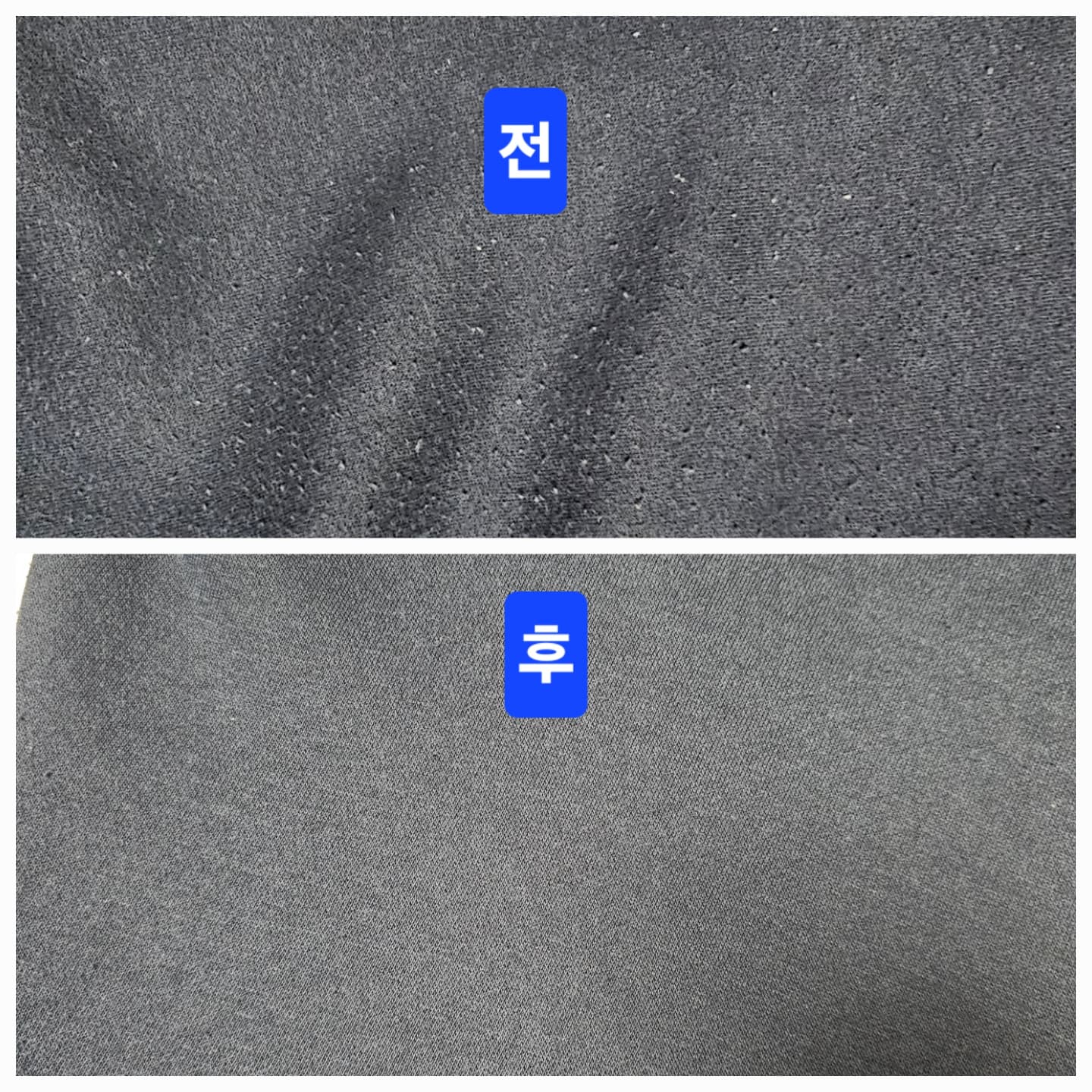 #협찬
찾았다! 보풀 난 내 츄리닝 바지를 구제해 줄 보풀제거 아이템!
⏩️르젠 룸러버 충전식 대용량 보풀제거기 LBP-Z11

다이아몬드 6주 코딩 칼날으로 부드럽게 절각!!! 
1~3단계로 조절이 가능한 단계로 옷감에 맞게 보풀제거 가능! 
누구나 쉽게 사용할 수 있으며 LED집중램프로 미세보풀까지 모두 제거할 수 있어요! 
완충 기준 최대 3시간 30분까지 사용 가능!
손에 쏘옥 들어오는 그립감은 기본!
자꾸만 찾게 되는 보풀이 일어난 나의 옷들!! 싹다 싹다 없애주겠어!

✅️✅️https://brand.naver.com/lezen/products/11287438073

#보풀제거 #보풀제거기 #보불제거기추천