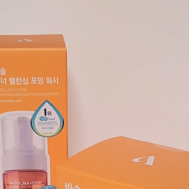 🌷허밍🌷 on Instagram: "#광고 100일까지만 하기로한 모유수유👉👈 곧 시작할 그날... 그 때 되면 또 다시 시작되는 냄새와의 전쟁을 치를 생각에 걱정인데 요즘 주변에서 넘 핫한 #바