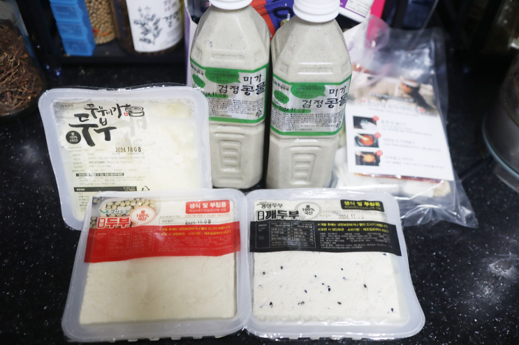 경상두부 국산콩두부 순두부밀키트까지