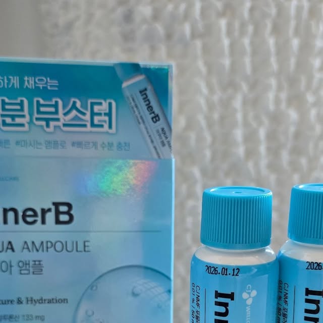 mii___U on Instagram: "#광고 내안에 히알루로산 있다 💧 나에겐 정복 할 수 없는 피부장벽이 있다 🥲 사계절 내내 푸석하고 요즘 날씨에 더 건조한 피부 🏜 화장 안해도 예쁘게 올라오는 속광