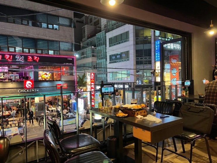 피자를 메인으로 다양한 음식과 주류를 판매하는 피술집, 교대맛집 피자에 미치다!