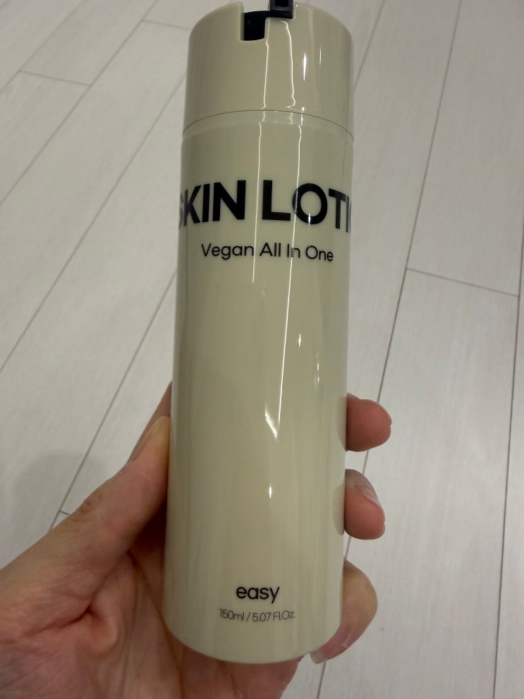 [이지 비건 올인원 스킨로션 150mL] - 남자올인원, 남성올인원, 남자화장품, 남성화장품, 남자스킨로션, 남자올인원스킨로션, 올인원스킨로션, 남자기능성화장품, 남자로션, 올인원