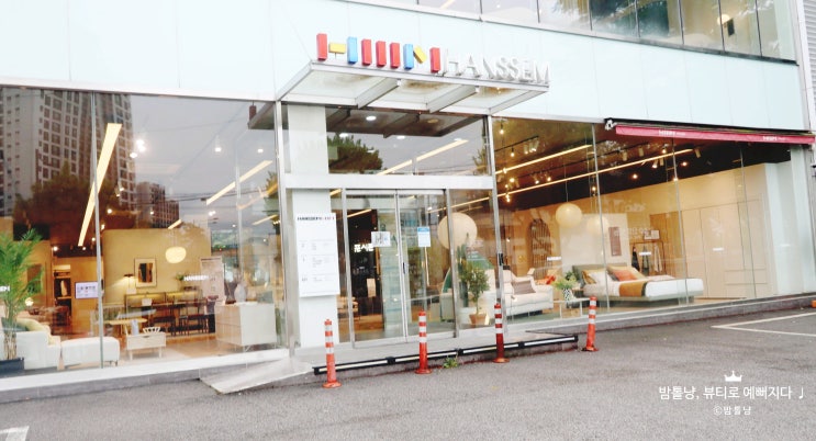 광주 한샘, 한샘 인테리어 쇼룸 광주수완점 방문 후기!