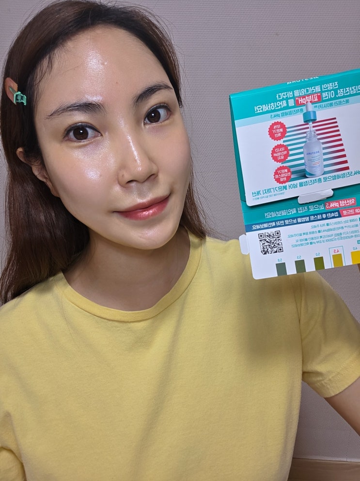 에스트라 에이시카365 흔적진정세럼 pH4.5 7일 체험키트 사용 후기