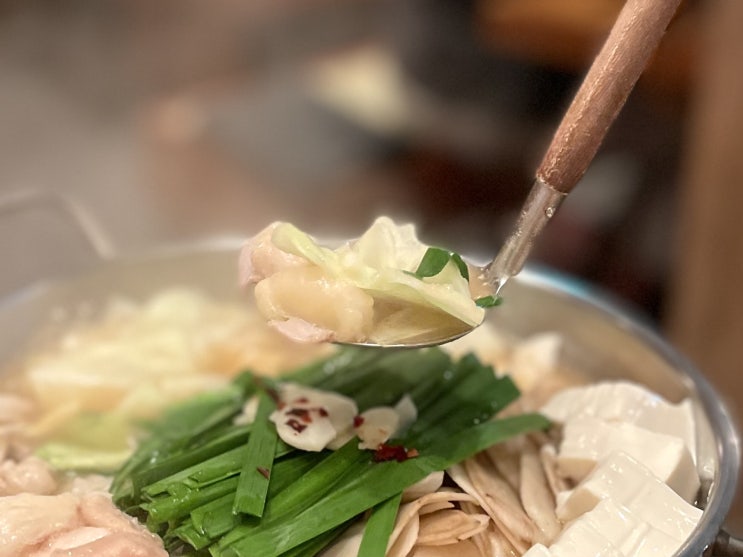 역삼역 근처 맛집 야마야 모츠나베 단체회식 역삼역 찐맛집