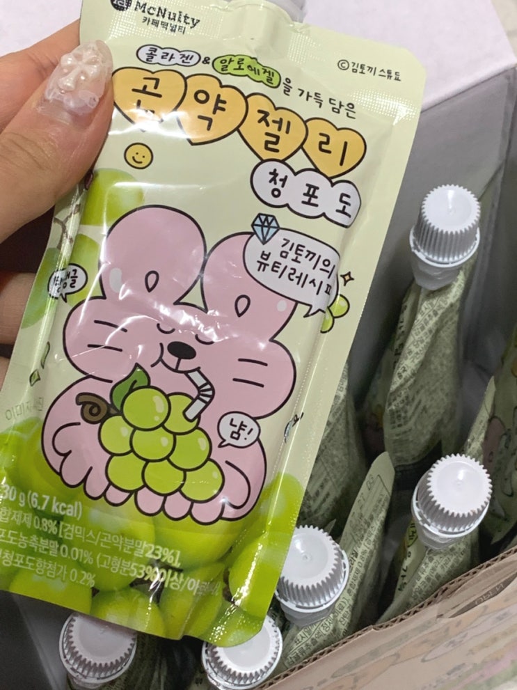 [맥널티 바이오/곤약젤리] 다이어터 간식 필수템 김토끼 곤약젤리!