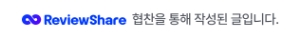 홈트레이닝 운동기구 실내운동 끝판왕 천국의계단