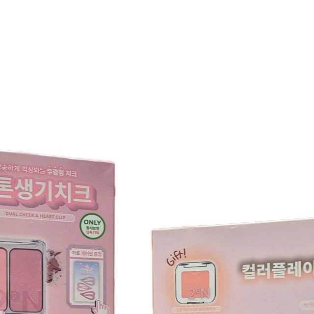 마미주 on Instagram: "#광고 & @2an_official 
📢✨올영세일! 올영픽!✨
요즘 올리브영에서 투에이엔 러브버블 컬렉션 나온 거 다들 봤어?! 😍
색조 최강자 투에이엔이 더 러블리하고 귀여운 미니 사이즈로 돌아왔다구💖
가방에 쏙! 들고 다니기 너무 편해 ✨

💄 쿨톤인 나도 완전 찰떡이라 강추할게!
매장에서 바르고 지우고 무한 반복한 끝에 픽한 최애템들👇

💋 글레이즈 바운싱 틴트 – 입술 탱글탱글! 멘톨 성분으로 마일드 펌핑 효과까지💨
▫️09 캔디츄
▫️16 슈가버블

🎨 듀얼치크 – 투톤으로 자연스럽게 발색💖
▫️06 핑크페달

🔮 베러 아이팔레트 – 소프트한 무드 컬러✨
▫️02 페어리

✔️ 컬러플레이 듀얼 아이라이너
▫️01 허니피치
▫️02 베베핑크

✨ 퓨어 글래시 하이라이터
▫️ND01 쉘
▫️IV01 슈가베일

💎 롱웨어링 파운데이션
▫️19 페일베이지
▫️20 복숭아

이번 올영픽으로 러블리 메이크업 완전 정복💘
놓치면 후회할 각… 🛒✨

#올영세일 #올영픽 #투에이엔 #러브버블컬렉션 #틴트추천 #쿨톤템 #메이크업신상 #올리브영추천 #립덕후 #틴트맛집 #아이팔레트 #치크추천 #하이라이터 #올영픽 #올리브영추천템 #음영필수템 #러브버블컬렉션 #롱웨어딩파운데이션미니 #컬러플레이듀얼라이너"