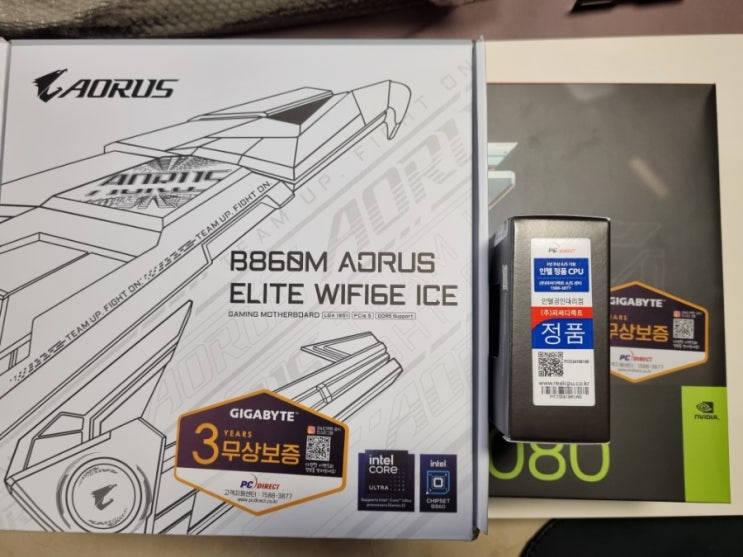 기가바이트 메인보드 그래픽카드 추천 GIGABYTE B860M AORUS ELITE WIFI6E ICE GIGABYTE 지포스 RTX 5080 GAMING OC D7 16GB