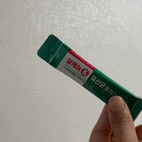 하루 한포로 건강 지키기! 혈당 관리의 핵심