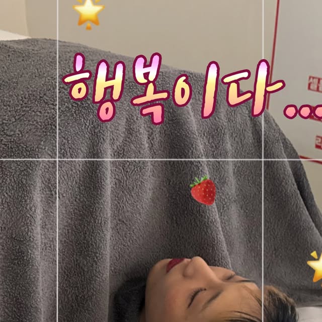응비🧚‍♀️ on Instagram: "#광고
운동은 하지만 식단안하는 사람 나야나🙋‍♀️ㅋㅋㅋ 
튼튼해지고 만 있어서걱정이였는데
그러던 중에 좋은 기회로 제이알센터에 다녀왔어요!

여긴 보통 생각하는 마사지나 경락 같은 수기관리 ❌ 
비만·슬리밍·다이어트에 딱 맞는 기기 관리만 모아둔 프로그램이래요.
효율적으로 체형 관리할 수 있다고 해서 기대하고 갔습니다ㅎㅎ

먼저 상담 후에 인바디 측정을 했는데…
쩝…생각보다 보이는거랑 다르게 몸무게 보고 놀라샸다거 해서 순간 당황 😳ㅋㅋㅋ근육이 많은거니 좋은거라고 해주시면서
체형에 맞게 프로그램 짜주신다니까 안심!

가서 받고온건 감량 프로그램이었는데 구성이 완전 알차다
	•상담 + 인바디 측정
	•전신스파 (진짜 땀 폭발 💦 노폐물 쫙 빠지는 느낌!)
	•전신운동 8배 효과라는 EMS
	•고주파 관리
	•개인 맞춤 식단 지도
	•마지막에 리커버리식까지 챙겨주심 🍽️

특히 EMS는 처음 해봤는데 와… ems는 몸이 절로 움직이니까 신기하고 운동 효과 제대로🔥ㅋㅋㅋ 고주파는 온도 조절 하면서 진행해주시는데 지방들아 다 타버려라…✨
스파에서 땀  엄청 나서 개운했고, 끝나고 먹은 리커버리식도 맛있어서 행복했어요ㅎㅎ

솔직히 마사지 같은 거 안 들어가도, 이렇게 기기들로만 구성돼 있으니까
효율적이고 합리적인 비용으로 체형 관리 + 다이어트 할 수 있다는 게 진짜 장점 같아요 👍

한번하는거 말구 몇회 더 관리 꾸준하게 받으면 효과 확실 할꺼 같다✨

#서초동다이어트#방배동다이어트#반포동다이어트#서초동비만클리닉#방배동비만클리닉#반포동비만클리닉#제이알센터"