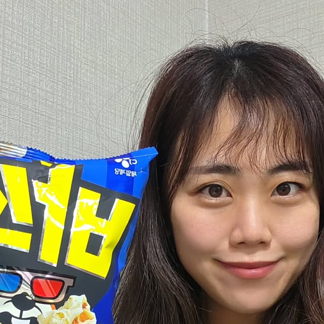 꾸네 on Instagram: "#광고
@cj_basakchip
요새 새롭게 출시 된 신상 팝콘!!
스팸맛 허브솔트맛 완벽 조화

한 봉지로 포만감 무엇..?

바삭바삭한 팝콘 식감이 아주 매력적이고 
익숙한 맛과 짭짤함이 맥주를 땡기게하구만~

#팝콘 #CJ #신상 #스팸"