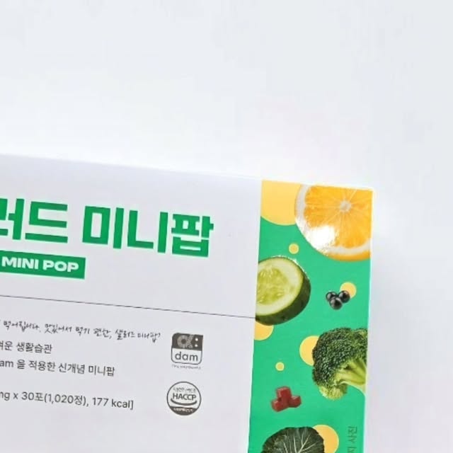 Adorable J♥ on Instagram: "#광고 
.
요즘 다이어트 화두는 혈당 조절이잖아요!
식전에 샐러드를 먹으면 혈당 스파이크를 줄여줘서 다이어트에 도움이 된다는 사실 아시죠?
식후엔 애플사이다비니거 한 잔 마시면 역시 혈당 조절에 도움이 되죠

하지만 이동하면서, 직장에서 항상 샐러드, 애사비 섭취하기는 쉽지 않잖아요
그래서 만난 간편하게 섭취가능한 샐러드와 애사비!
고객관점의 샐러드 미니팝과 애사비 미니팝이에요

부피 큰 샐러드와 애사비가 아닌 초소형 정제 알약 형태로 만든 아이라 챙겨먹기도 편하고
새콤달콤 맛있어서 식후 디저트 당길 때 다이어트 간식으로도 좋아요

가볍게 한 알 먹으니까 든든한 느낌!
뭣보다 전 맛있어서 좋더라구요~
맛있는데 다이어트와 건강에도 도움이 되니까 안심!

브랜드 이름처럼 '고객관점’에서 잘 만들어진 아이^^
.
.
#샐러드미니팝 #애사비미니팝 #고객관점 #포만루틴 #식전간식 #다이어트간식 #식전루틴 #애플사이다비니거 #식전야채식사법 #식전습관 #새콤달콤 #가벼운한입 #헬시라이프 #폭식방지 #식욕조절루틴 #루틴간식"