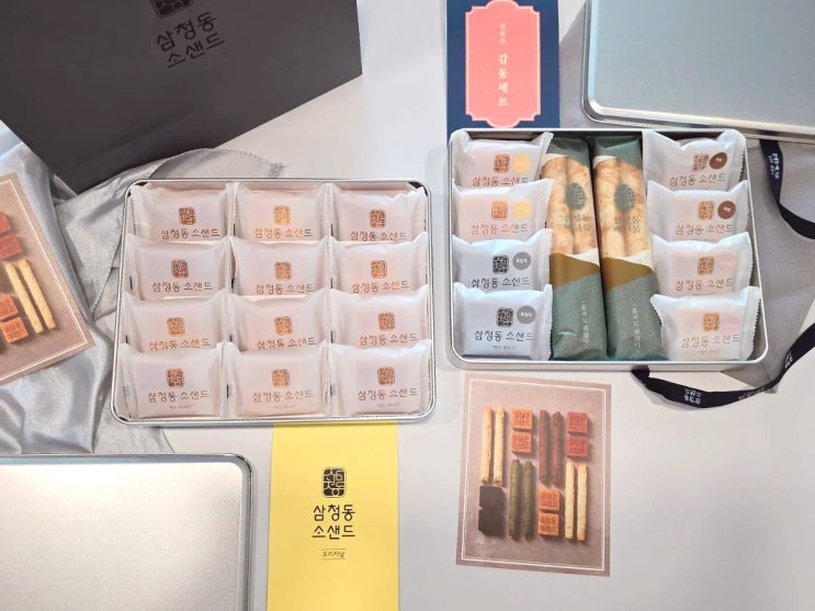 삼청동 에그롤 추석선물로 좋은 고급 디저트세트