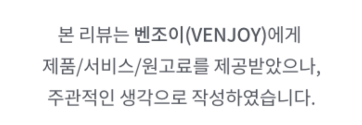 수지구청 수지 샐러드 건강식 후무스 맛집 벤조이