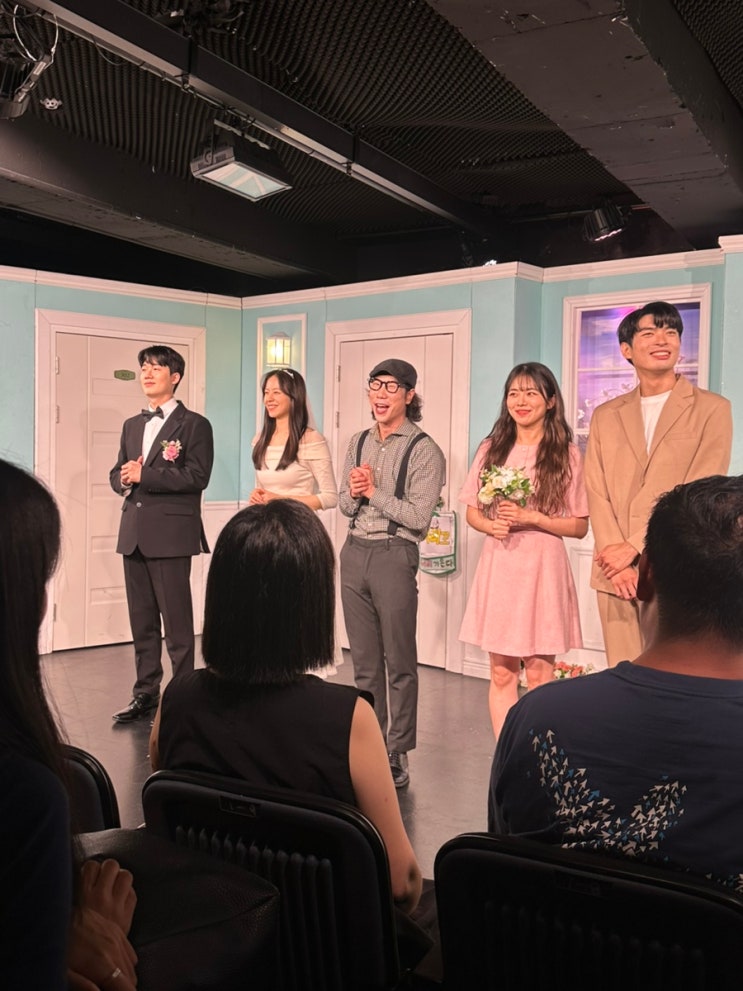 서울 혜화 데이트 코스 추천 - 재밌는 연극 강추 드리는 / 한뼘사이 후기 스포x