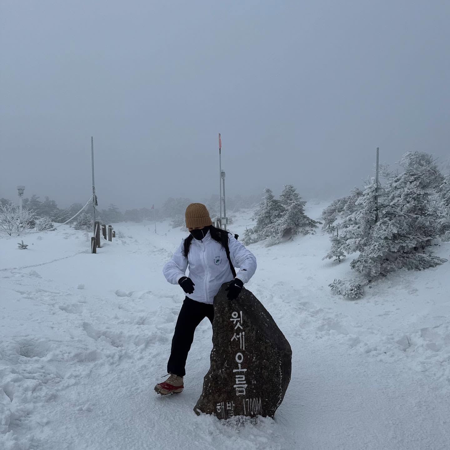 오르막이 있으면 내리막도 있는 법🗻