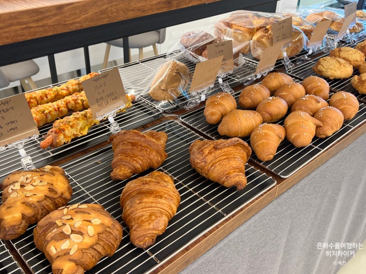 원주베이커리카페 원주빵집 맛집 로이스트브레드앤커피