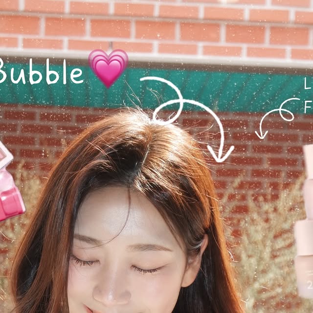 서지애 on Instagram: "@2an_official 

𝙇𝙤𝙫𝙚 𝘽𝙪𝙗𝙗𝙡𝙚 𝘾𝙤𝙡𝙡𝙚𝙘𝙩𝙞𝙤𝙣💗"