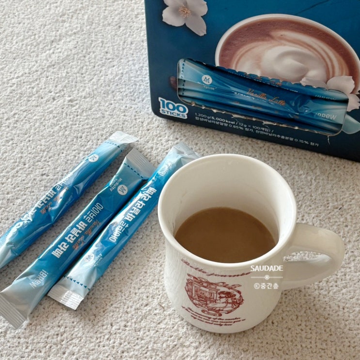 맥널티 아이브루 바닐라라떼 초간편 홈카페라떼