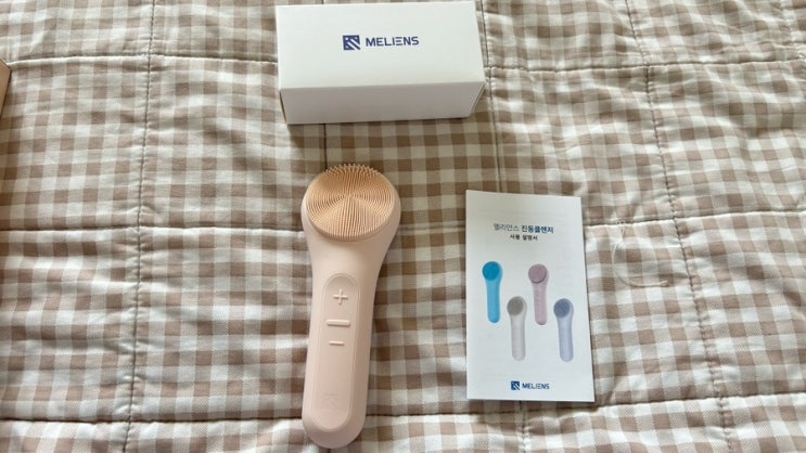 [멜리언스] 멜리언스 실리콘 진동 클렌저로 각질 제거 블랙헤드 제거