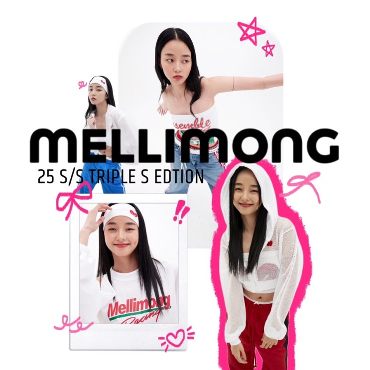 로맨틱스트릿브랜드 “멜리몽 MELLIMONG”