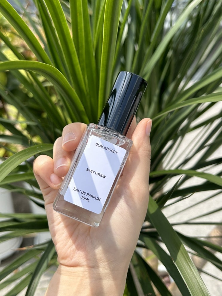 블랙하비 베이비로션 30ml