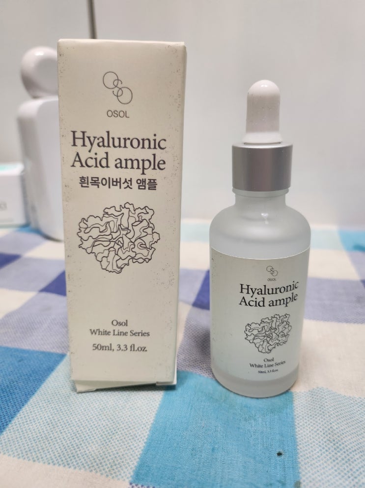 오솔화이트라인 수분폭탄 흰목이버섯 히알루론산 앰플후기