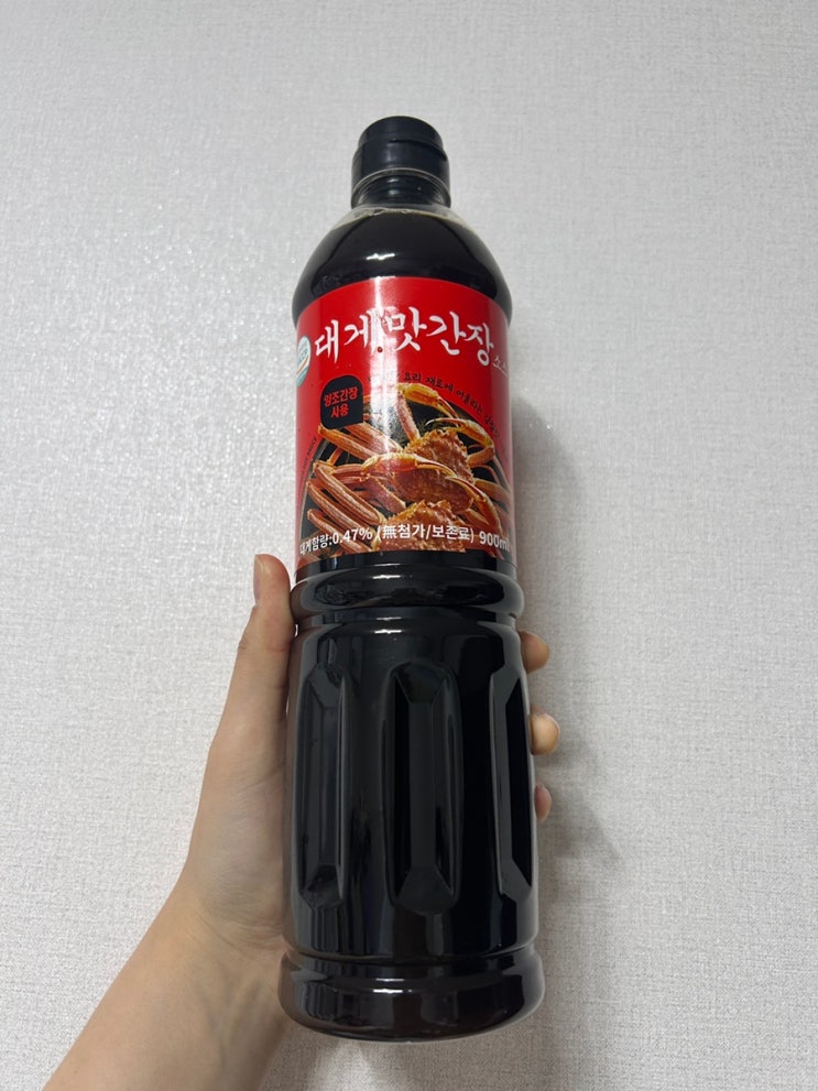 대게맛간장 홍게간장 후기