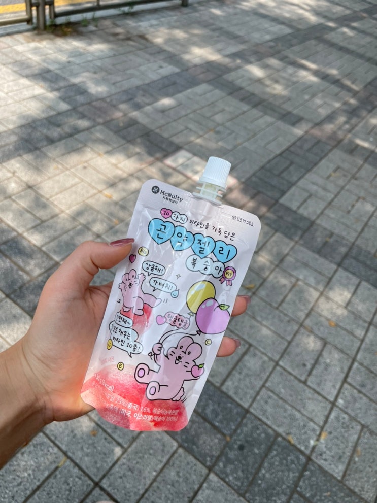 8칼로리에 비타민도 가득한 맛있는 곤약젤리 김토끼 맥널티 곤약젤리 복숭아 후기
