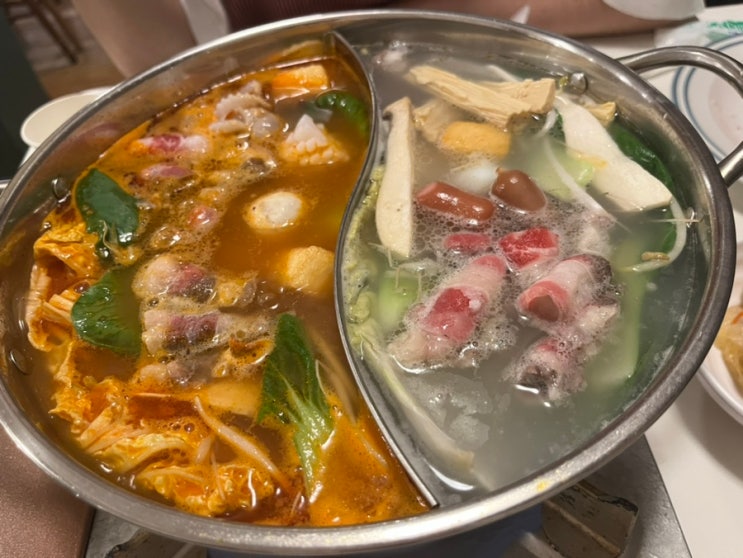 성수 마라탕 훠궈 찐맛집 재방문 후기 소미마라탕&훠궈 토마토탕 백탕 솔직리뷰