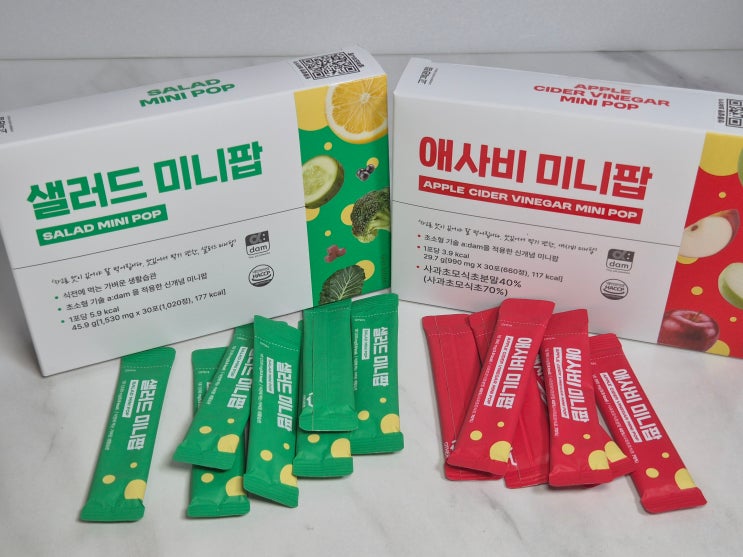 식전 식후 클린케어 샐러드미니팝, 애사비미니팝