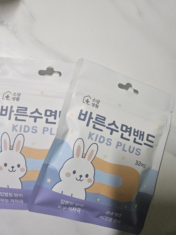 우리 아이 숙면 필수템! 소담생활 바른수면밴드로 어린이 입벌림 방지 성공했어요!