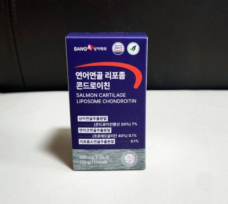 연어연골 리포좀 콘드로이친 관절건강 챙기기