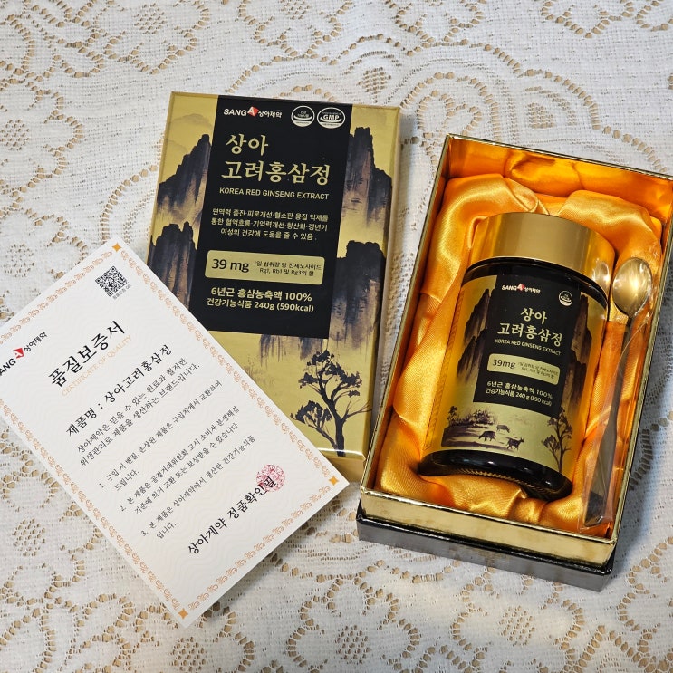 진한 홍삼정 홍삼선물 상아고려홍삼정100% 진세노사이드
