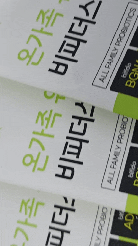 좋은버릇 온가족 유산균 비피더스 플러스으로 건강한 습관